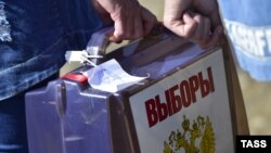 Иллюстративное фото