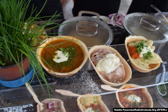 Український біопродукт