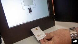 Електронско гласање на парламентарните избори во Бугарија, 11 јули 2021