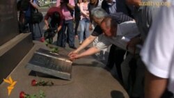 Зиялы қауым көңіл айтты