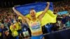Легка атлетика: українка Бех-Романчук здобула «золото» на чемпіонаті Європи