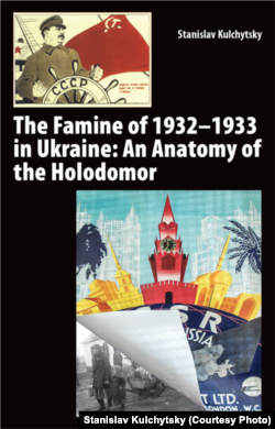 Обкладинка книжки Станіслава Кульчицького «Голод 1932–33 років в Україні. Анатомія Голодомору», виданої в Едмонтоні, Канада, у жовтні 2018 року. Автор обкладинки Галина Клід/CIUS