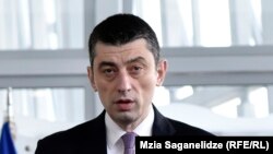 პრემიერ-მინისტრი გიორგი გახარია