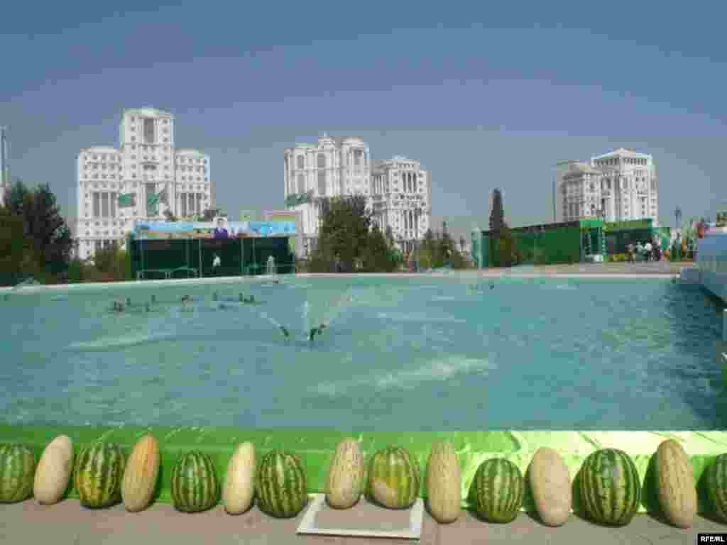 Aşgabat şäheri