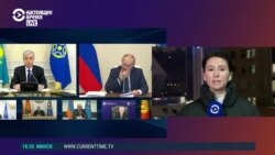 Что лидеры стран ОДКБ говорили о протестах в Казахстане