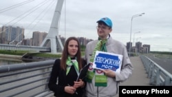У Петербурзі активісти «Молодіжного Яблука» виступили проти присвоєння мосту імені Кадирова