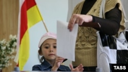 Президентские выборы в Южной Осетии 