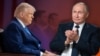 Колажи Трамп ва Путин
