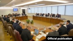 Armenia -- The governing board of the Central Bank meets in Dilijan, January 1, 2017.