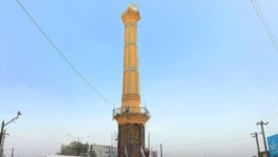 Minorite, Kabul