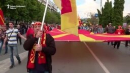 Втор месец протести во Скопје