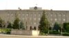 Главное правительственное здание в Степанакерте (архив)
