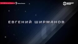 Краснодарский блогер боролся с дорожной полицией. Его избили, а затем подожгли его дом