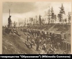Заключенные на строительстве Амурской железной дороги (между 1908 и 1913)