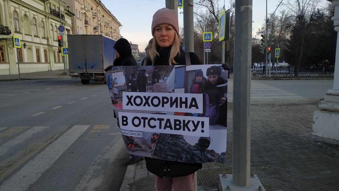 Елена Изотова