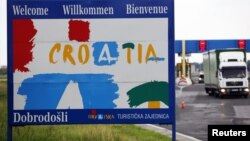 Jedan od hrvatskih graničnih prijelaza