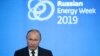 Путін назвав «смішною» стурбованість щодо втручання Росії у вибори в США 2020 року