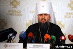 Глава ПЦУ митрополит Київський і всієї України Епіфаній