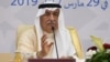 عربستان: پایان معافیت مشتریان نفتی ایران اقدامی است ضروری