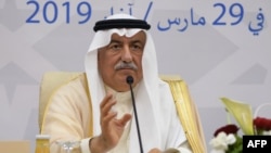 File photo:Saudi Foreign Minister Ibrahim al-Assaf speaks during a preparatory meeting for foreign ministers in Tunis on March 29, 2019 ahead of the annual Arab summit. (Photo by FETHI BELAID / AFP)