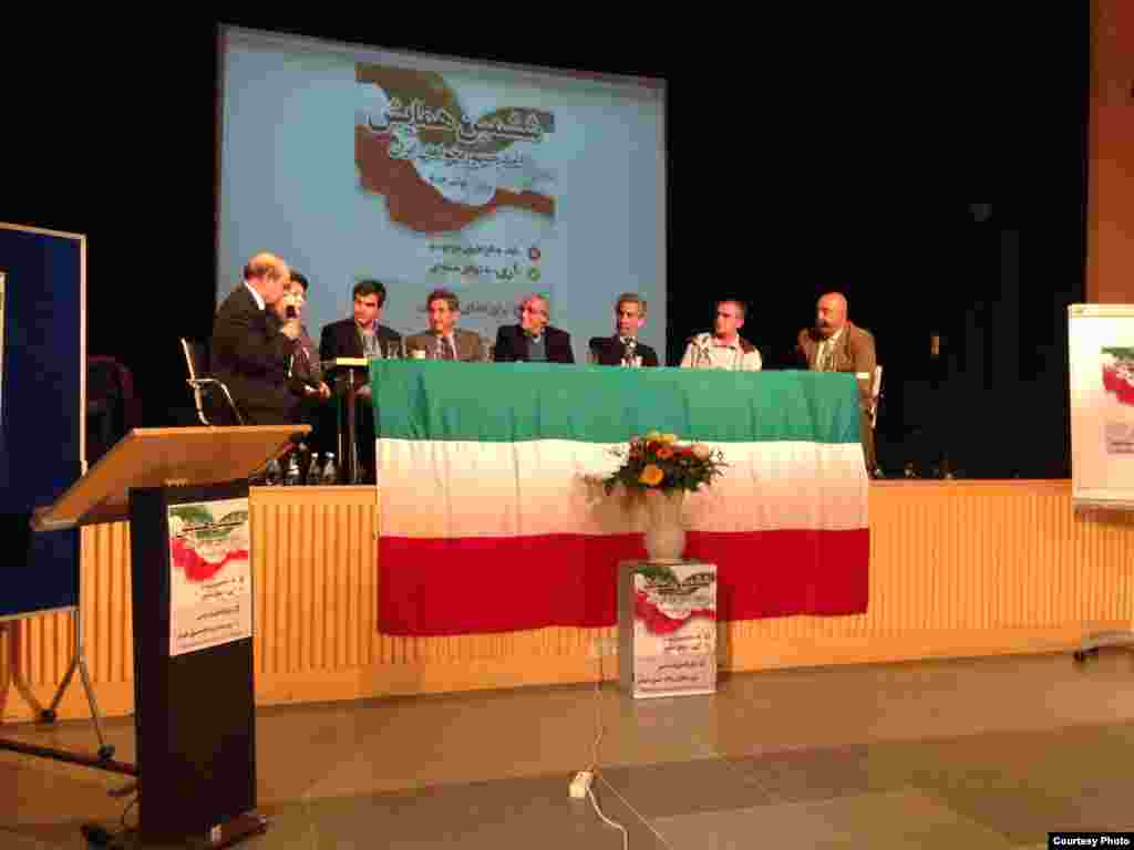 Iranian opposition conference in Berlin