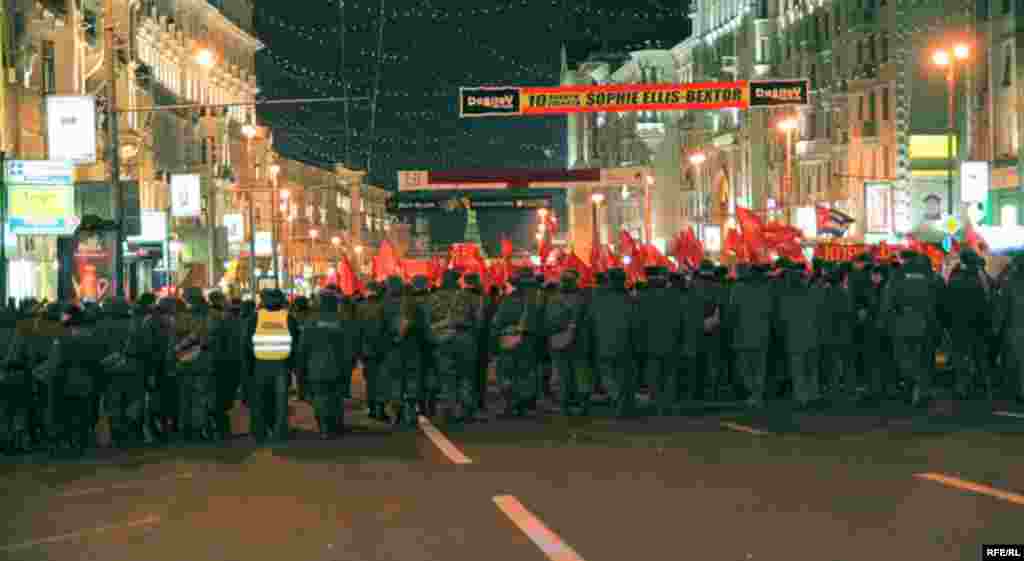 В этом году для традиционного шествия левых движений в Москве в час пик была перекрыта Тверская улица