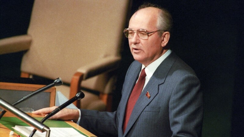 Михаил Горбачев и Грузия
