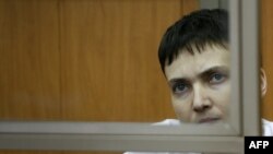 Надежда Савченко