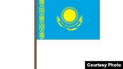 ارشیف