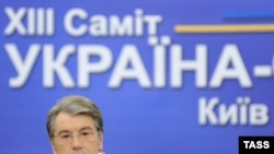 Виктор Ющенко: надежды на саммит не оправдались?