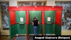Дострокове голосування на виборах президента Білорусі, 4 серпня 2020 року