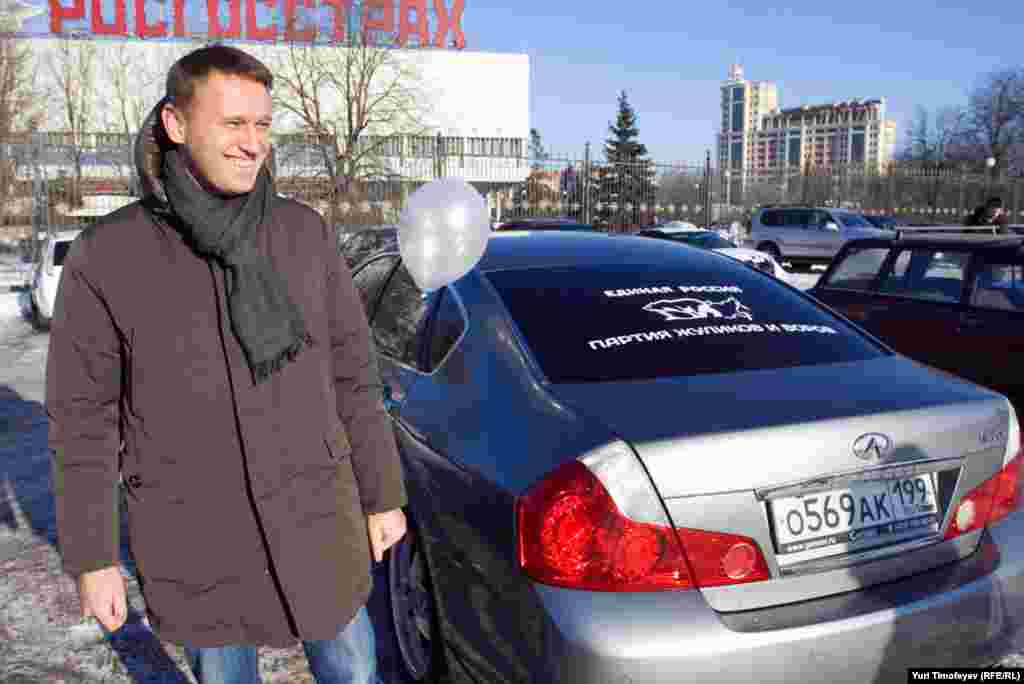 Anticorruption blogger and political activist Aleksei Navalny, who has played a role in postelection protests since the State Duma elections on December 4, was among the supporters.