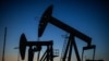 Падіння цін на нафту стало шоком для світової економіки і сильно вдарило по Росії