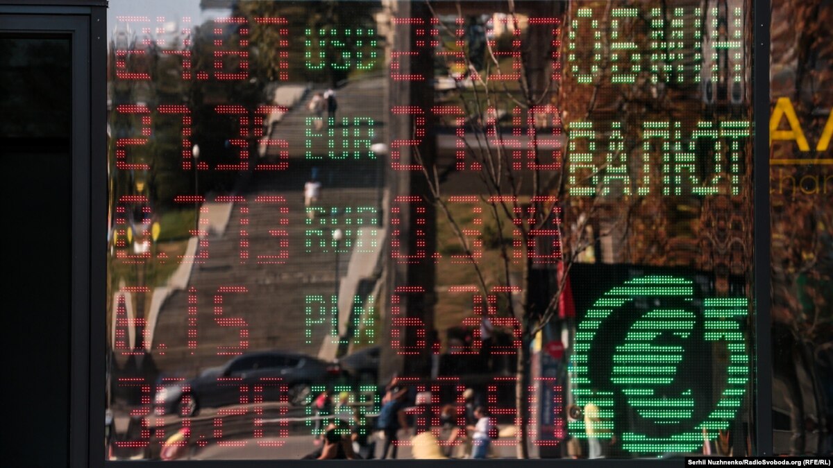 oi5.ru: Гривня ослабла на 7 копеек – курс НБУ Гривня ослабла на 7 копеек – курс НБУ