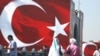 Владна партія Туреччини бореться за своє існування у Конституційному суді