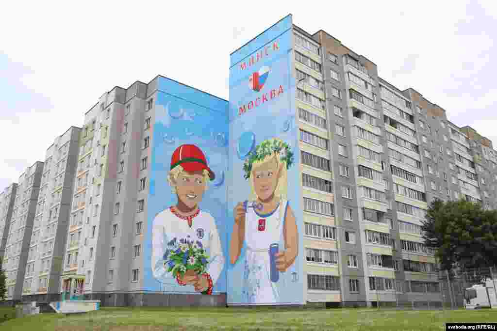 Belarus — Minsk meets Putin