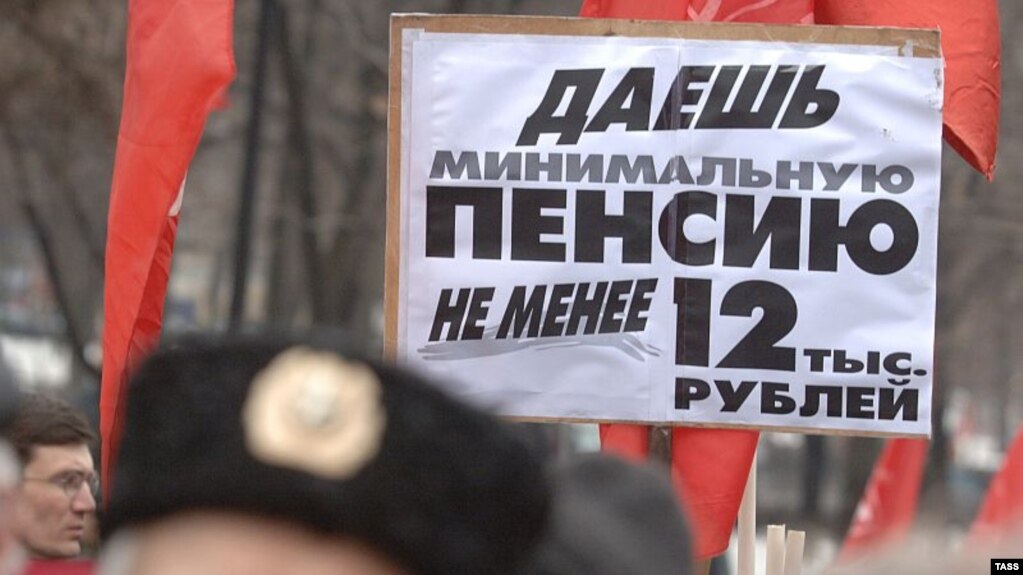 Есть ли индексация пенсионерам и в каких размерах