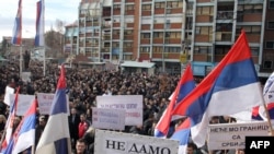 Протест против сербско-косовских переговоров в городе Митровица на Севере Косово 30 января 2013 г.