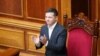Зеленський хоче, щоб депутатів у Раді було 300 – з’явився текст законопроєкту
