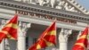 Makedonija: Vlada dostavlja Sobranju na ratifikaciju dogovor sa Grčkom