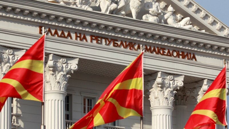 Predreferendumska ofanziva u Makedoniji