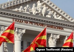 Makedonski parlament treba da ratifikuje sporazum