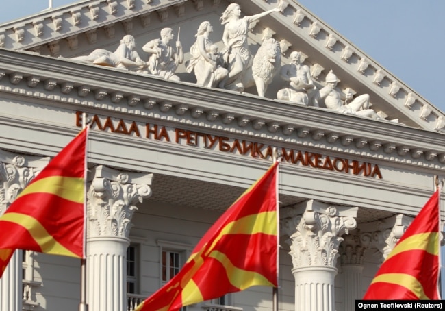 Makedonski parlament treba da ratifikuje sporazum