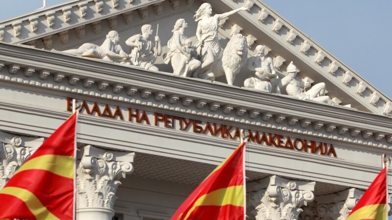 SDSM odbacuje optužbe VMRO za napad 