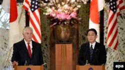 Rex Tillerson və Fumio Kishida