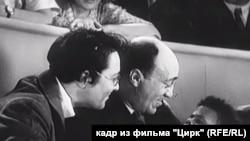 Соломон Михоэлс в фильме "Цирк" (1936)