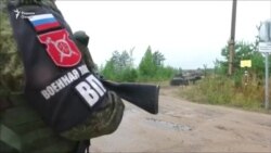 "Запад-2017"-намоиши нерӯи Русия ва Беларус