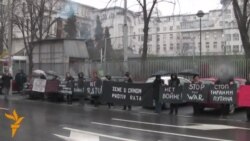 Skup podrške Ukrajincima u Beogradu