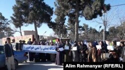 اعتراض کارگران ریاست هایدرُوکاربُنهای شبرغان