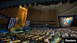 UЗал заседаний Генассамблеи ООН